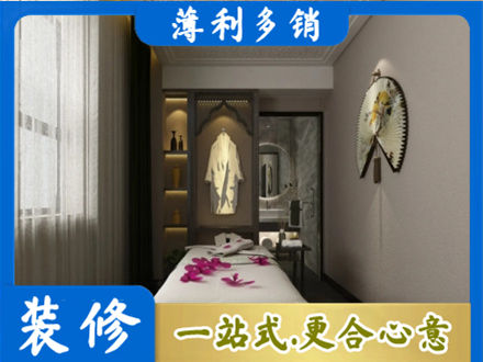 黔东南专业衣帽间装修