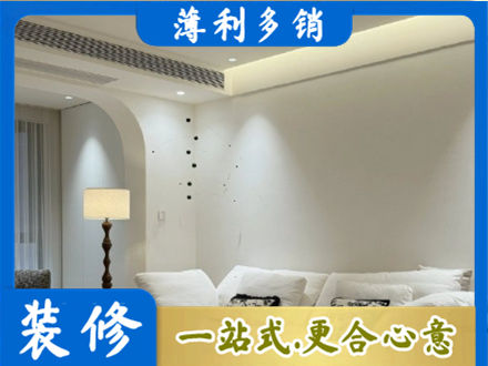 黔东南吊顶装修