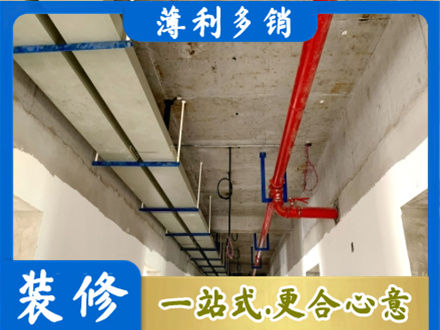 黔东南专业水电改造贵吗