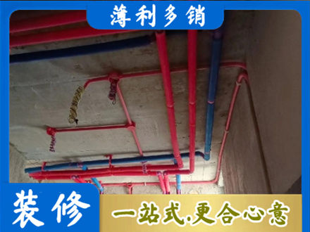 黔东南本地水电施工