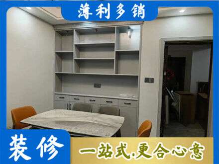黔东南正规餐边柜定制