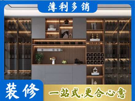黔东南定制衣柜鞋柜餐边柜9.jpg
