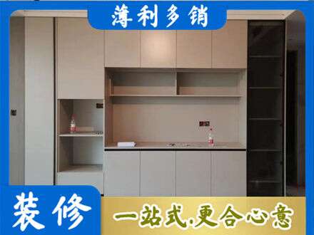 黔东南定制衣柜鞋柜餐边柜22.jpg