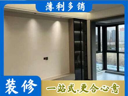 黔东南定制电视柜